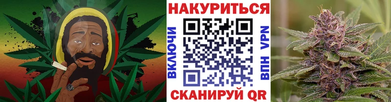 Как найти наркотики Алупка Конопля Меф Кокаин Alpha PVP Гашиш