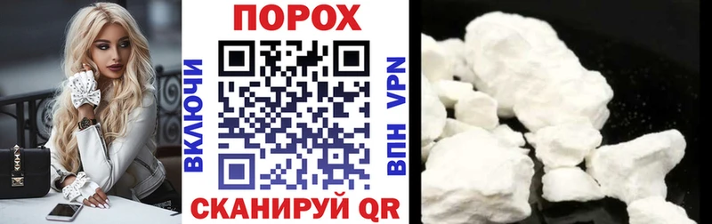 АМФ Premium  hydra ССЫЛКА  Алупка  купить наркотики сайты 