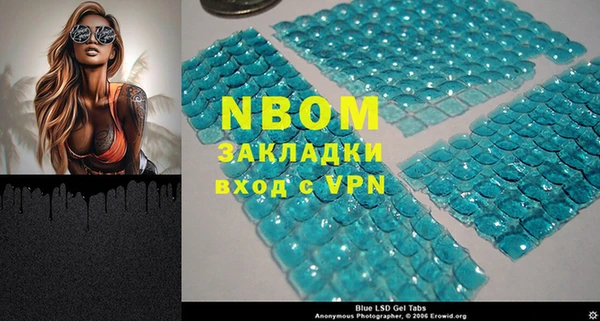 кокаин Алзамай