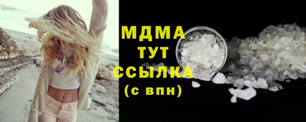 меф Алексеевка