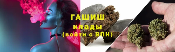 кокаин Алзамай