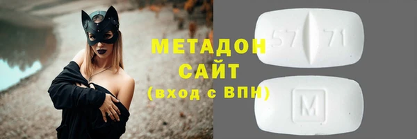 кокаин Алзамай