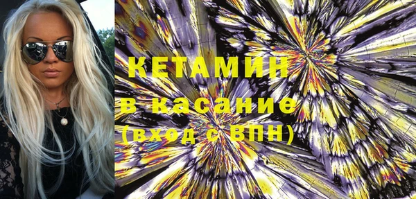 меф Алексеевка