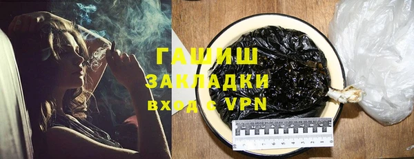 кокаин Алзамай