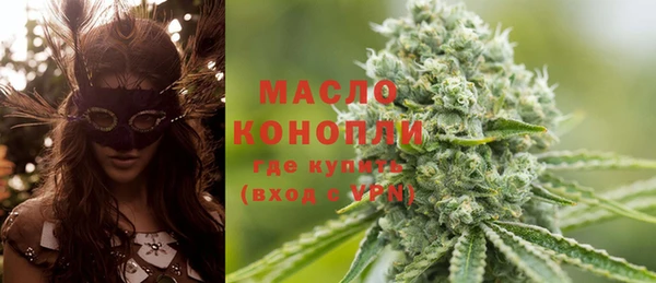 крисы Заволжье