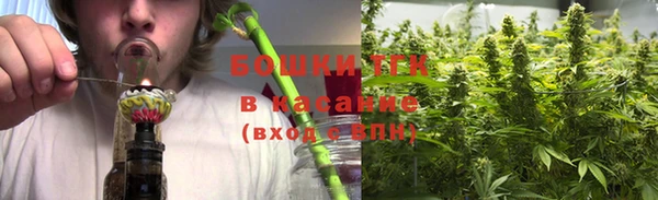 меф Алексеевка